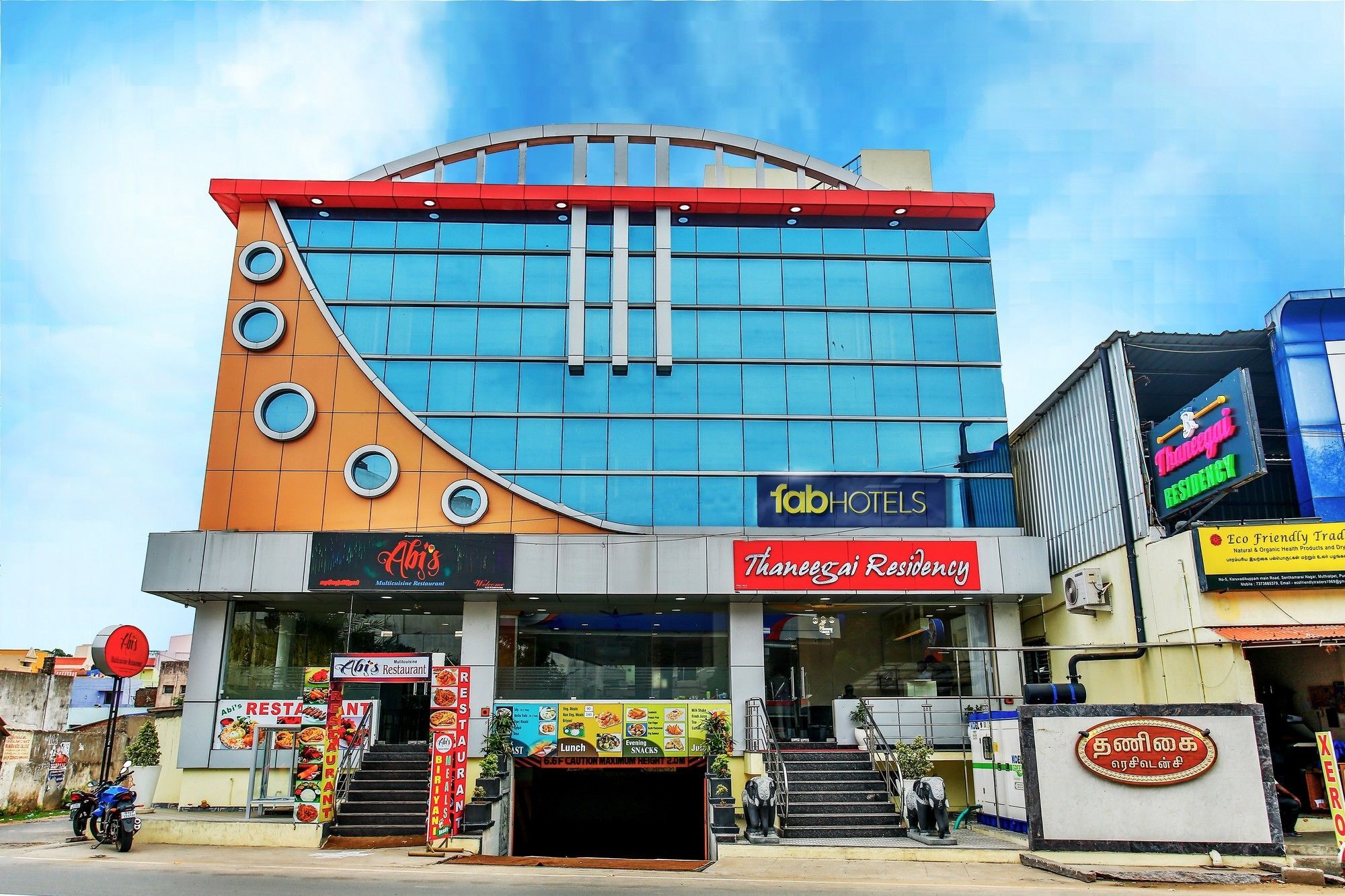 Thaneegai Residency Pondicherry Exterior foto
